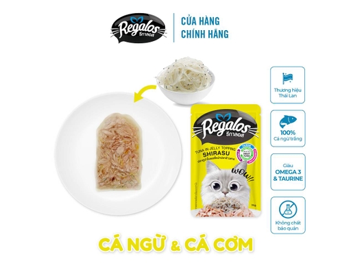 Thức Ăn Cho Mèo Dạng Thạch Vị Cá Ngừ & Cá Cơm 70g Regalos ảnh 2