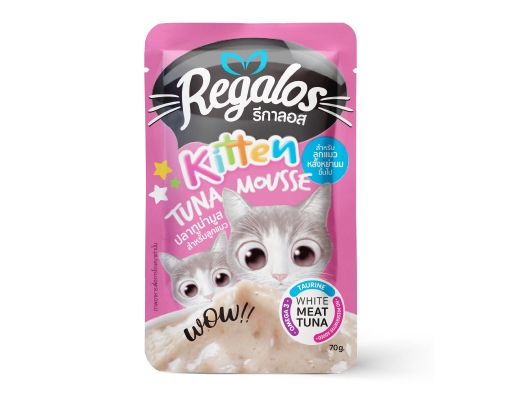 Thức Ăn Cho Mèo Con Dạng Mousse Vị Cá Ngừ 70g Regalos ảnh 0