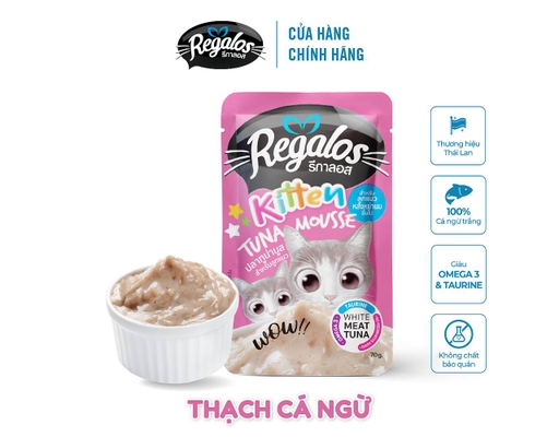 Thức Ăn Cho Mèo Con Dạng Mousse Vị Cá Ngừ 70g Regalos ảnh 2