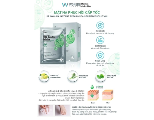 Mặt Nạ Phục Hồi Cấp Tốc Instant Repair Effect Cica Sensitive 30ml WonJin ảnh 4