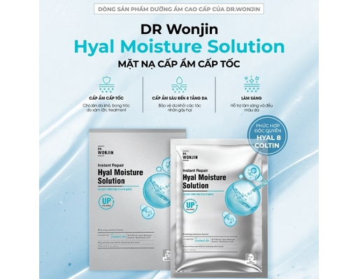 Mặt Nạ Cấp Ẩm Cấp Tốc Instant Repair Hyal Moisture 30ml WonJin ảnh 2