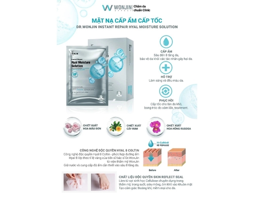 Mặt Nạ Cấp Ẩm Cấp Tốc Instant Repair Hyal Moisture 30ml WonJin ảnh 3