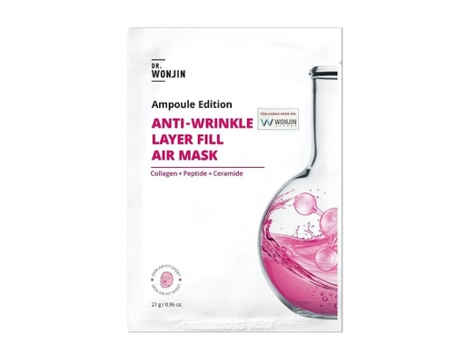 Mặt Nạ Ngăn Ngừa Nếp Nhăn Ampoule Edition Anti-Wrinkle 30ml WonJin ảnh 0