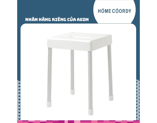 Ghế Vuông Nhà Tắm Chân Nhôm 29.3 x 29.3 x 40cm HÓME CÓORDY ảnh 0