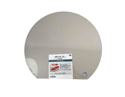 Thớt Nhựa Chữ D Size L HÓME CÓORDY ảnh 2