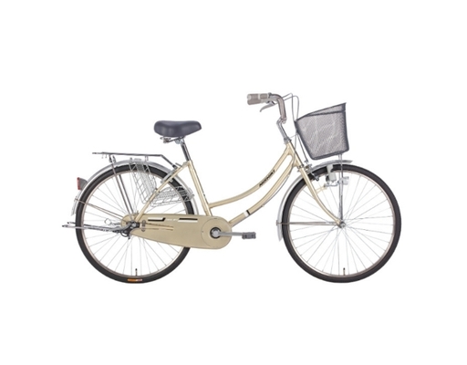 Xe Đạp Thành Phố 24 Inch Nishiki Mini Nishiki ảnh 2
