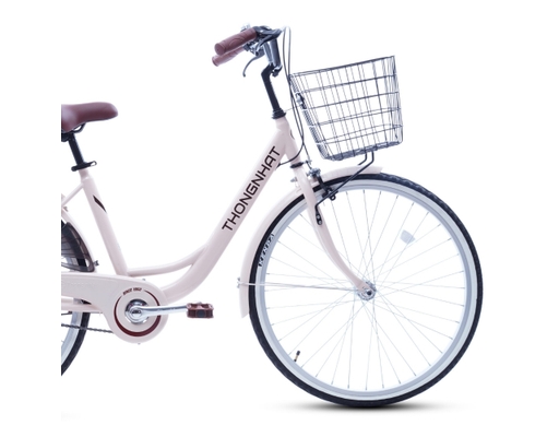 Xe Đạp Thành Phố 26 Inch Thống Nhất LD 26 Y25 Màu Kem Thống Nhất ảnh 1