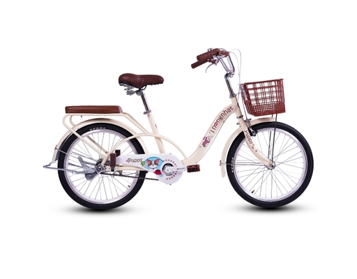 Xe Đạp Trẻ Em 20 Inch Thống Nhất Puppy-20 Màu Vàng Thống Nhất ảnh 0