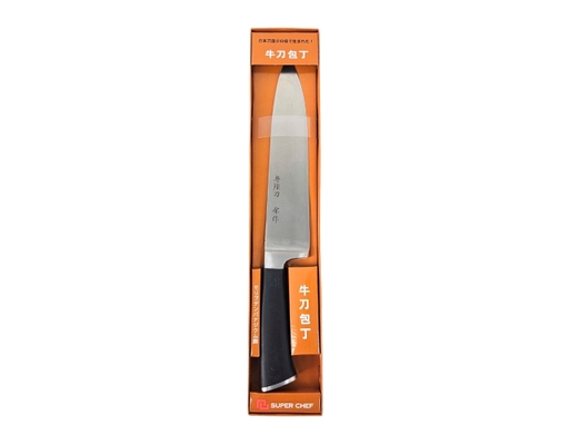 Dao Bếp Trưởng Cán Nhựa ABS 20.5cm Super Chef ảnh 1
