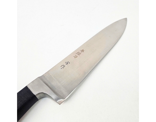 Dao Bếp Trưởng Cán Nhựa ABS 20.5cm Super Chef ảnh 4