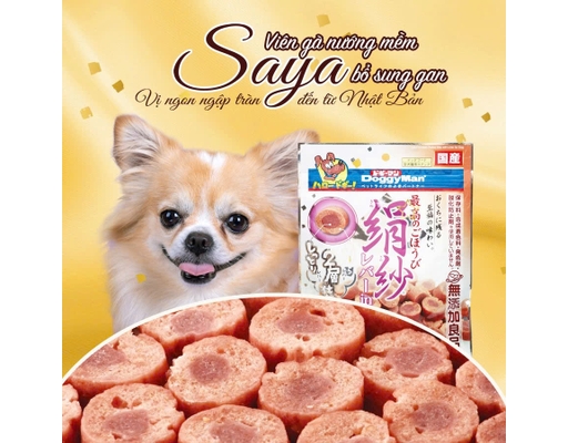 Viên Gà Nướng Mềm Bổ Sung Gan SAYA Doggyman ảnh 1