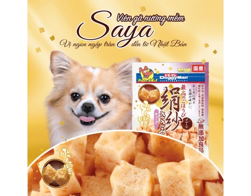 Viên Gà Nướng Mềm SAYA Doggyman ảnh 1