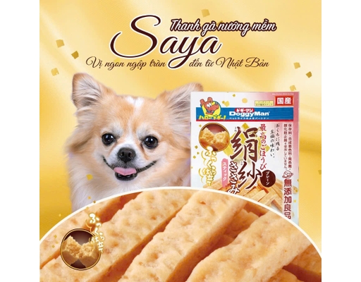 Thanh Gà Nướng Mềm SAYA Doggyman ảnh 2