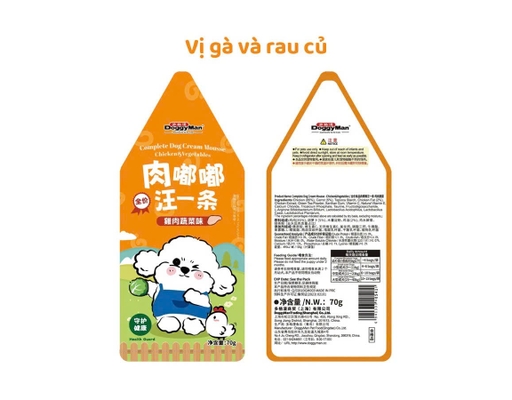 Pate Sốt Kem Dành Cho Chó Doggyman ảnh 0
