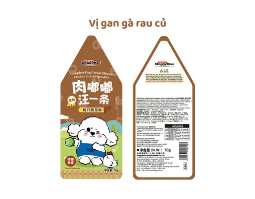 Pate Sốt Kem Dành Cho Chó Doggyman ảnh 0
