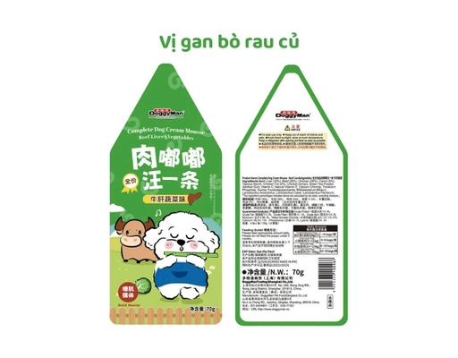 Pate Sốt Kem Dành Cho Chó Doggyman ảnh 0