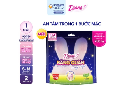 Băng Vệ Sinh Dạng Quần Comfy Night Size S-M 2 Miếng Diana ảnh 1