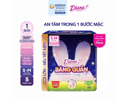 Băng Vệ Sinh Dạng Quần Comfy Night Size S-M 5 Miếng Diana ảnh 1