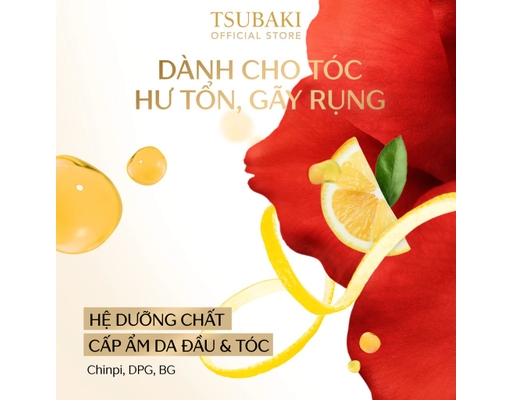 Dầu Xả Phục Hồi Và Ngăn Gãy Rụng Premium Ex Hair Fall Care And Repair Conditioner 450ml TSUBAKI ảnh 3