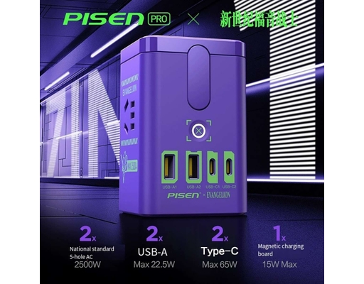 Trạm Sạc Để Bàn Đa Năng Pro Eva Desktop MagStation KF25 Màu Tím Pisen ảnh 7