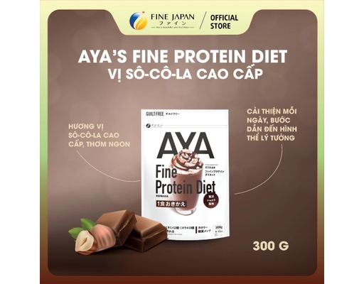 Thực Phẩm Bổ Sung Bột Uống Hỗ Trợ Kiểm Soát Cân Nặng Vị Socola Protein Diet Chocolate 300g Fine Japan ảnh 3