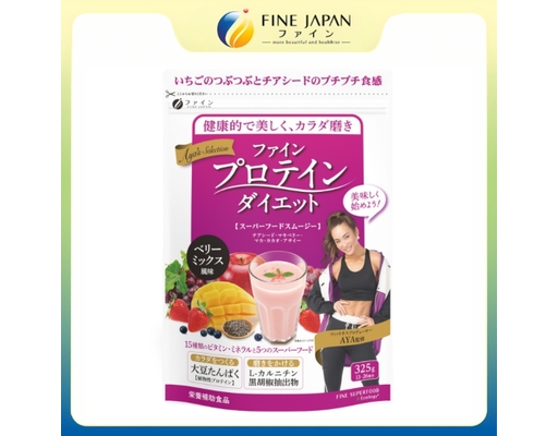 Thực Phẩm Bổ Sung Bột Uống Hỗ Trợ Kiểm Soát Cân Nặng Vị Quả Mọng Protein Diet Mixed Beries 300g Fine Japan ảnh 1