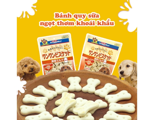 Bánh Quy Sữa Cho Chó Size Lớn 580g Doggyman ảnh 3