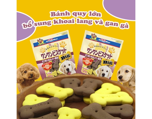 Bánh Quy Vị Gan Và Khoai Lang Cho Chó 450g Doggyman ảnh 3