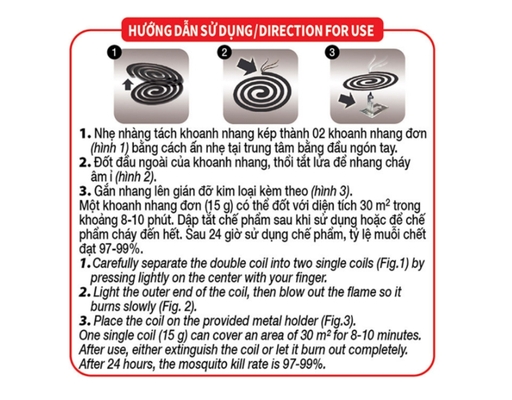 Nhang Muỗi Không Mùi 10 Khoanh - 10 Khoanh ARS ảnh 1