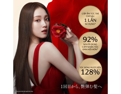 Dầu Gội Phục Hồi & Bóng Mượt Premium Moist & Repair Shampoo 1L TSUBAKI ảnh 2
