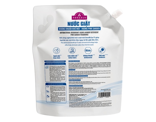 Lô 4 Túi Nước Giặt Kháng Khuẩn Khử Mùi Cho Máy Giặt Cửa Trước Hương Pink Garden 3.6kg TOPVALU ảnh 4