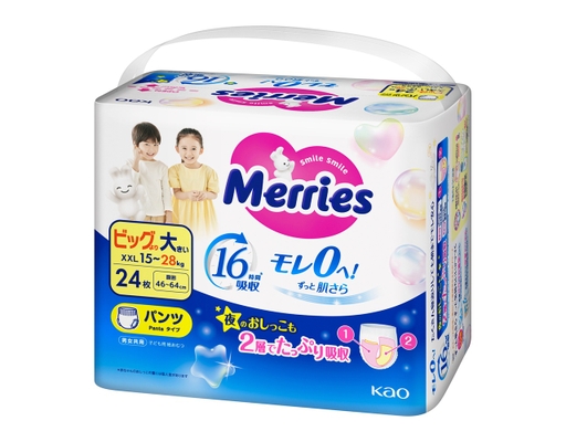 Tã Quần Merries XXL26 Cho Bé Từ 15 - 28kg 24 Miếng