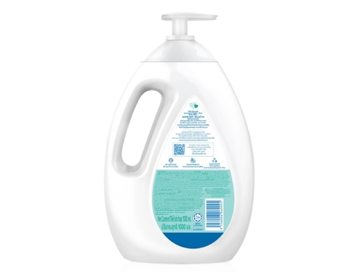 Sữa Tắm Chứa Sữa Và Tinh Chất Gạo Milk And Rice Baby Bath 1L Johnson's Baby ảnh 1