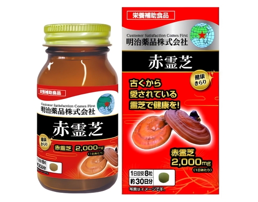 Thực Phẩm Bảo Vệ Sức Khỏe Viên Uống Hỗ Sức Khỏe Nấm Linh Chi Đỏ 240 Viên Meiji ảnh 0