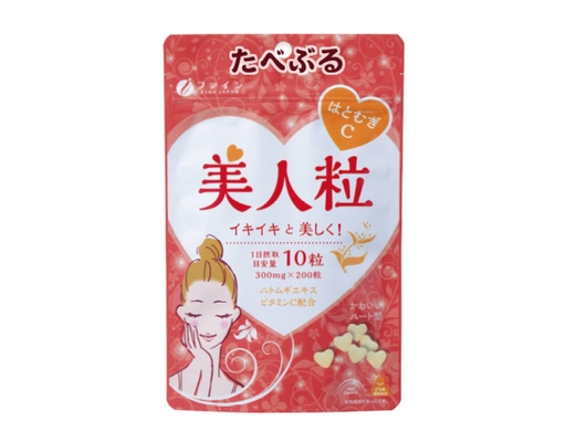 Thực Phẩm Bảo Vệ Sức Khỏe Viên Uống Trắng Da Từ Ý Dĩ Và Vitamin C 200 Viên Fine Japan ảnh 0