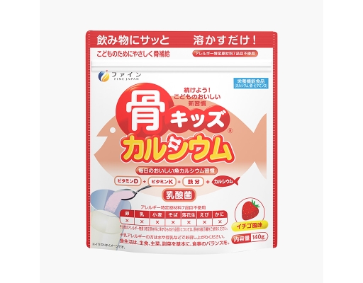 Thực Phẩm Bảo Vệ Sức Khỏe Bột Canxi Cá Tuyết Cho Trẻ Em Hương Dâu 140g Fine Japan ảnh 0