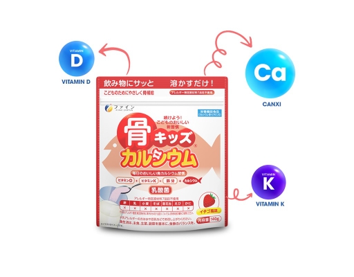 Thực Phẩm Bảo Vệ Sức Khỏe Bột Canxi Cá Tuyết Cho Trẻ Em Hương Dâu 140g Fine Japan ảnh 3