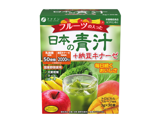 Thực Phẩm Bảo Vệ Sức Khỏe Bột Rau Xanh Green Juice Và Natto Kinase - 30 Gói x 3g Fine Japan ảnh 0