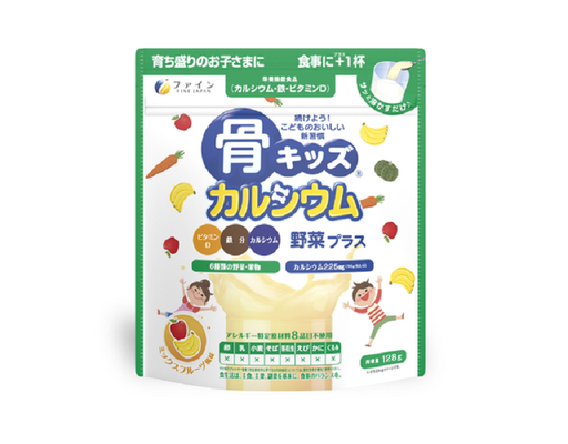 Thực Phẩm Bảo Vệ Sức Khỏe Bột Canxi Cá Tuyết Cho Trẻ Em Vị Trái Cây 128g Fine Japan ảnh 0
