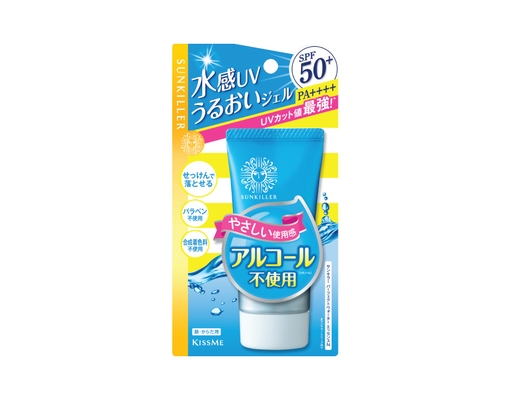 Chống Nắng Dưỡng Ẩm Da Perfect Water Esssence N SPF40+ PA++++ 50g Sunkiller ảnh 0
