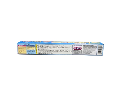 Màng Nhôm Chống Dính 30cmx3m Asahi Kasei ảnh 2