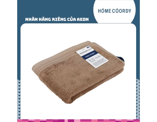 Khăn Tắm Bamboo Cotton SS24 50x100cm 235g Màu Nâu HÓME CÓORDY ảnh 0