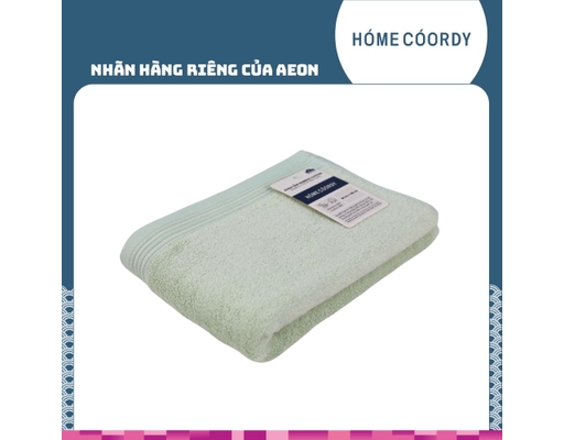 Khăn Tắm Bamboo Cotton SS24 60x120cm 338g Màu Xanh Lá HÓME CÓORDY ảnh 0
