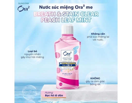 Nước Súc Miệng Ora2 Mouthwash Stain Care Hương Bạc Hà Lá Đào 460ml Sunstar ảnh 2