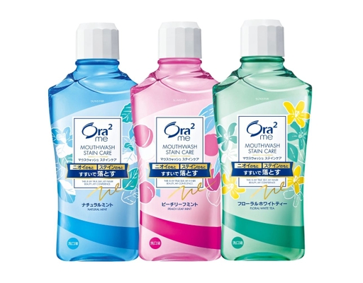 Nước Súc Miệng Ora2 Mouthwash Stain Care Hương Bạc Hà Lá Đào 460ml Sunstar ảnh 3