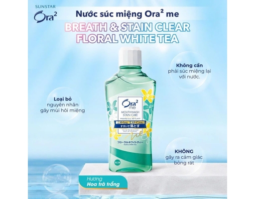 Nước Súc Miệng Ora2 Mouthwash Stain Care Hương Trà Trắng 460ml Sunstar ảnh 2