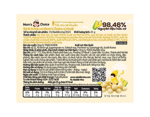 Bánh Bi Ăn Dặm Hữu Cơ Vị Chuối Cho Bé Từ 6 Tháng 25g Mom's Choice ảnh 2