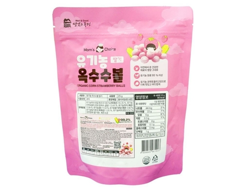 Bánh Bi Ăn Dặm Hữu Cơ Vị Dâu Cho Bé Từ 6 Tháng 25g Mom's Choice ảnh 1