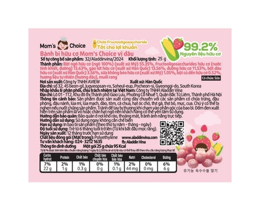 Bánh Bi Ăn Dặm Hữu Cơ Vị Dâu Cho Bé Từ 6 Tháng 25g Mom's Choice ảnh 2