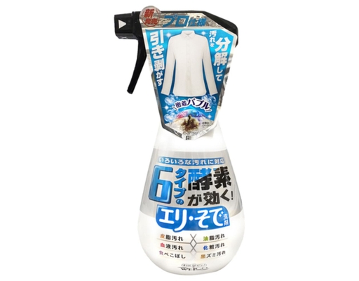 Dung Dịch Tẩy Cổ Áo Và Tay Áo 400ml Welco ảnh 0